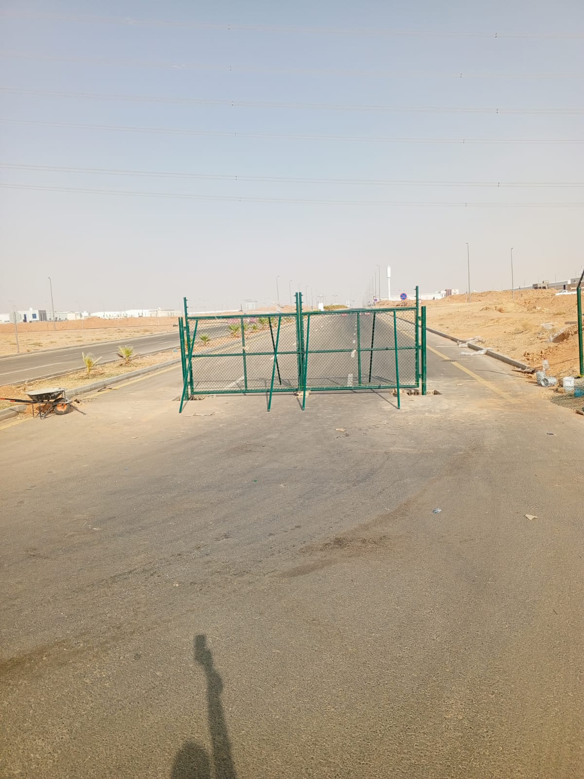 سياجات أمنية