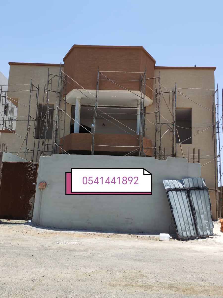 ترميم الواجهات الخارجية جرافيت دهانات